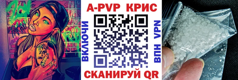 Виды наркотиков купить Тында Конопля omg вход МЕФ COCAIN A-PVP