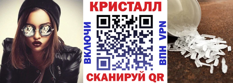 нарко площадка какой сайт  Тында  АМФЕТАМИН 98% 