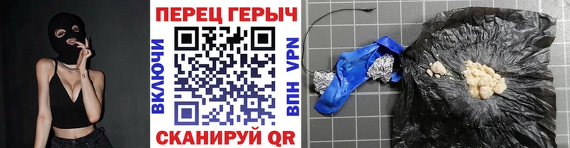 blacksprut как войти  купить наркотик  Тында  ГЕРОИН хмурый 
