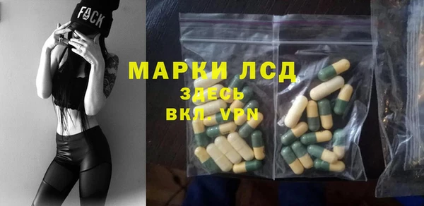 наркотики Абдулино