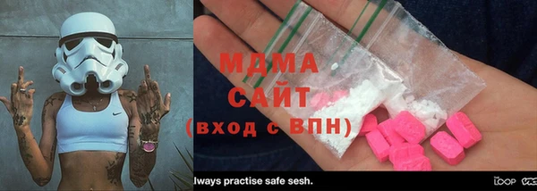 наркотики Абдулино