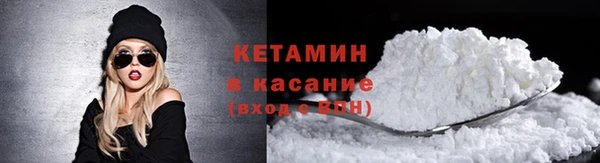 наркотики Абдулино