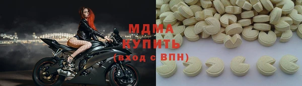 экстази Алзамай