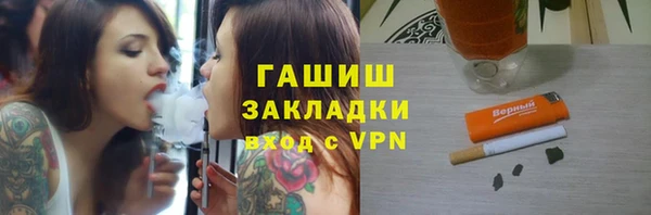 экстази Алзамай