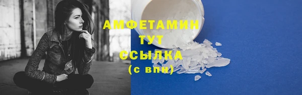 наркотики Абдулино