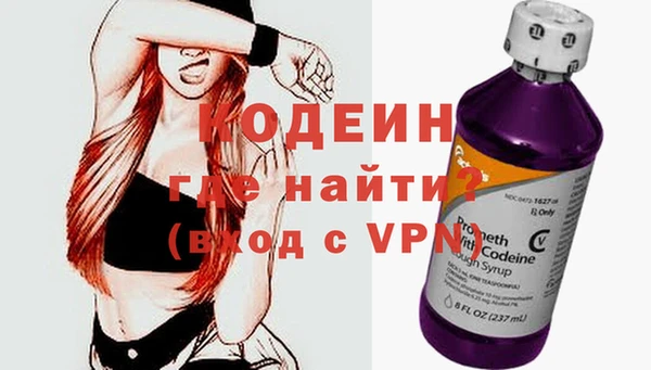 наркотики Абдулино