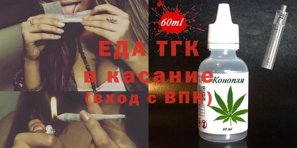 экстази Алзамай