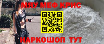 ГАЛЛЮЦИНОГЕННЫЕ ГРИБЫ Старая Купавна