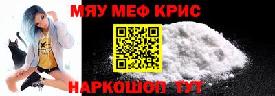 ГАЛЛЮЦИНОГЕННЫЕ ГРИБЫ Старая Купавна