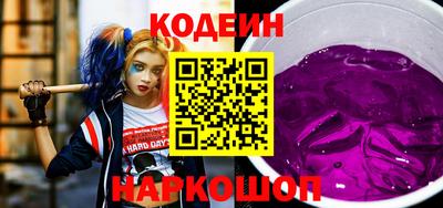 героин Среднеуральск