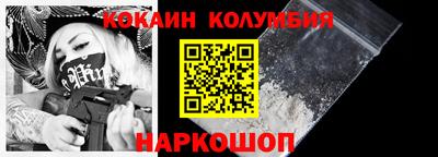 героин Среднеуральск