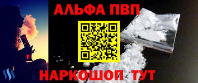 героин Среднеуральск