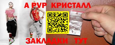 героин Среднеуральск
