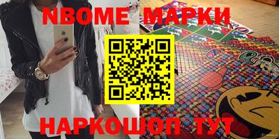 героин Среднеуральск