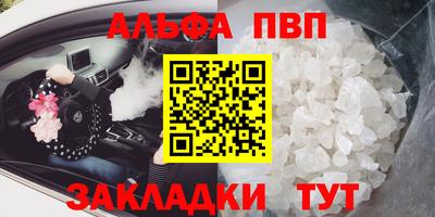 героин Среднеуральск