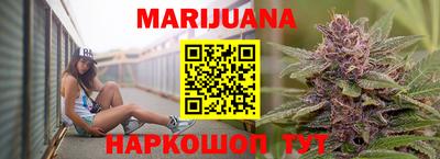 ГАЛЛЮЦИНОГЕННЫЕ ГРИБЫ Старая Купавна