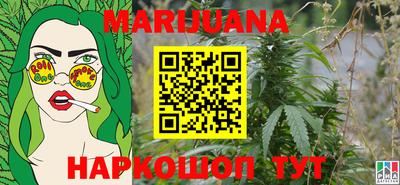 ГАЛЛЮЦИНОГЕННЫЕ ГРИБЫ Старая Купавна