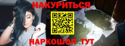 героин Среднеуральск