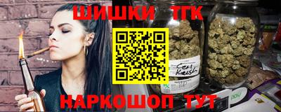 прущий лед Ставрополь