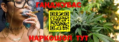 ГАЛЛЮЦИНОГЕННЫЕ ГРИБЫ Старая Купавна
