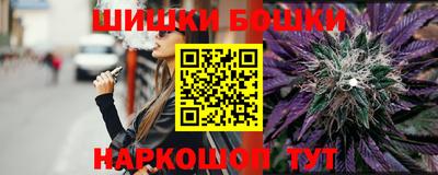 ГАЛЛЮЦИНОГЕННЫЕ ГРИБЫ Старая Купавна