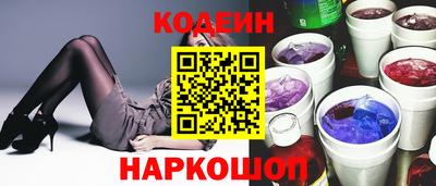 героин Среднеуральск