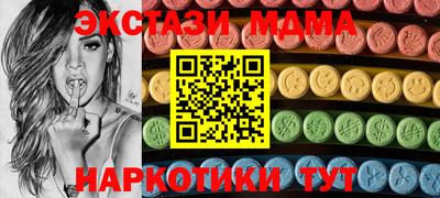 героин Среднеуральск