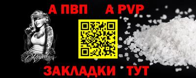 ГАЛЛЮЦИНОГЕННЫЕ ГРИБЫ Старая Купавна