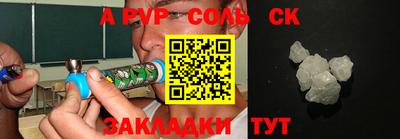 ГАЛЛЮЦИНОГЕННЫЕ ГРИБЫ Старая Купавна