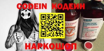 героин Среднеуральск