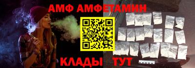 ГАЛЛЮЦИНОГЕННЫЕ ГРИБЫ Старая Купавна