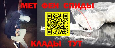 ГАЛЛЮЦИНОГЕННЫЕ ГРИБЫ Старая Купавна