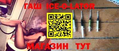 героин Среднеуральск