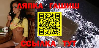 героин Среднеуральск