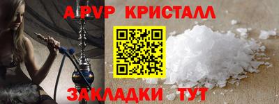 ГАЛЛЮЦИНОГЕННЫЕ ГРИБЫ Старая Купавна