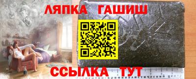 ГАЛЛЮЦИНОГЕННЫЕ ГРИБЫ Старая Купавна