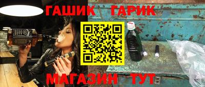 героин Среднеуральск