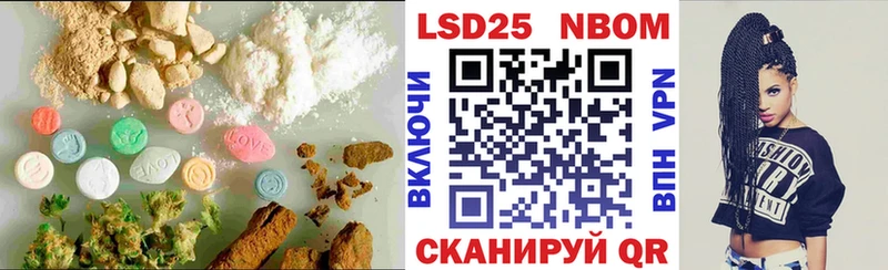 купить  сайты  Тында  ЛСД экстази ecstasy 