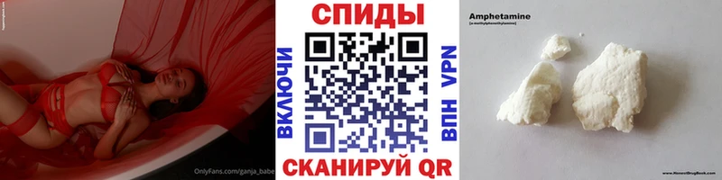 дарк нет клад Тында Метамфетамин пудра где купить наркоту